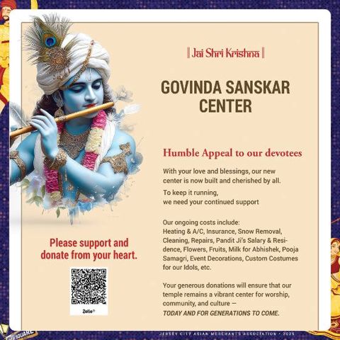 Sponsor ad: Govinda Sanskar Center donation appeal