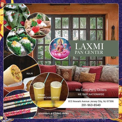 Sponsor ad: Laxmi Pan Center