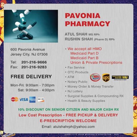 Sponsor ad: Pavonia Pharmacy