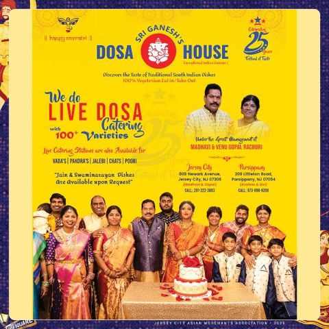 Sponsor ad: Shri Ganesha Dosa House