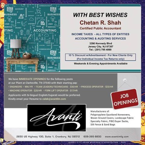 Sponsor ad: Chetan R. Shah and Avanti
