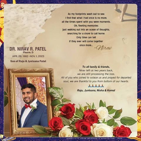 Sponsor ad: In memory of Dr. Nirav Patel