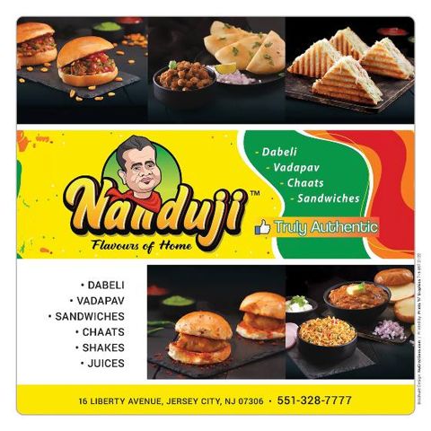 Sponsor ad: Nanduji