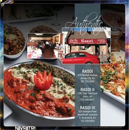 Rasoi restaurant ad
