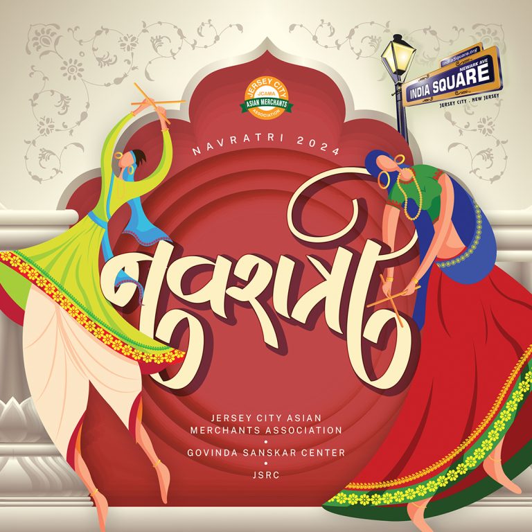 Navratri 2024 at IndiaSquare, Jersey City