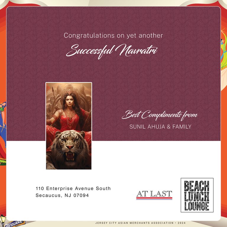 Navratri 2024 at IndiaSquare, Jersey City