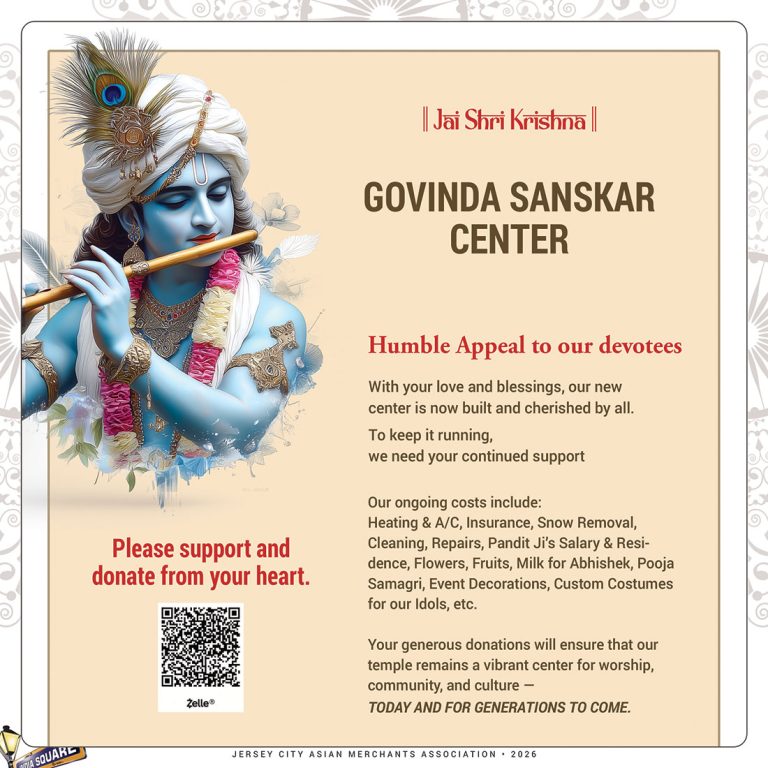 Navratri 2026 at IndiaSquare, Jersey City