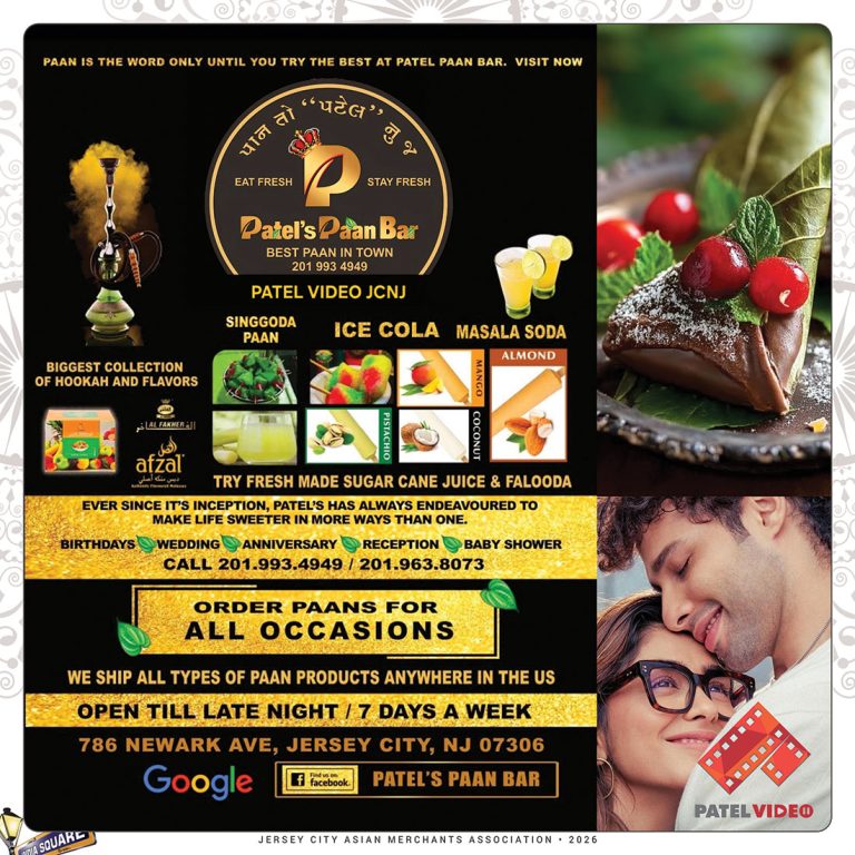 Navratri 2026 at IndiaSquare, Jersey City