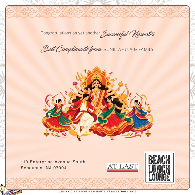Navratri 2026 at IndiaSquare, Jersey City