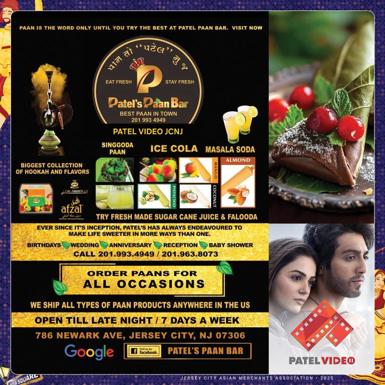 Navratri 2025 at IndiaSquare, Jersey City