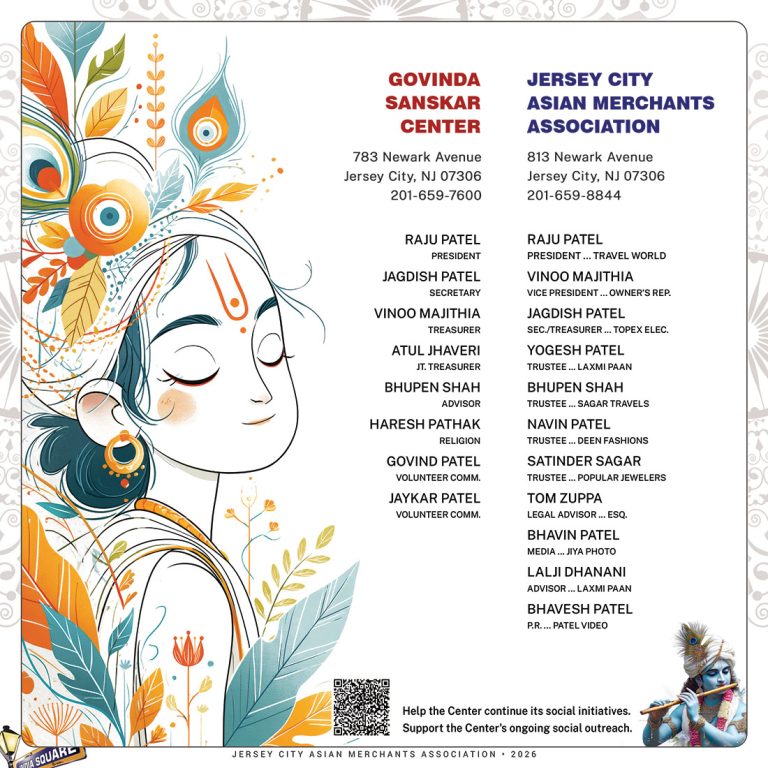 Navratri 2026 at IndiaSquare, Jersey City
