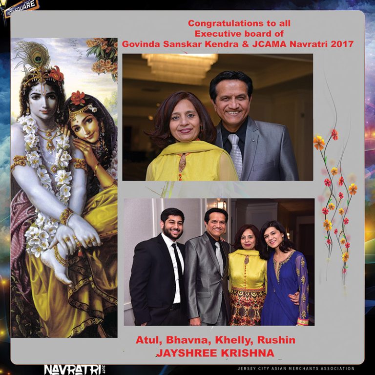 Navratri 2017 at IndiaSquare, Jersey City