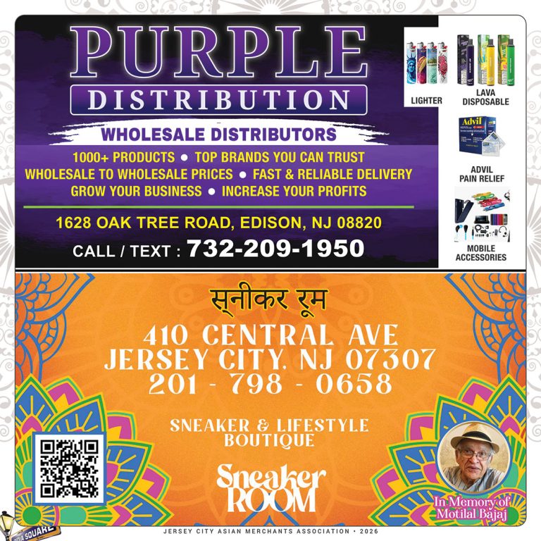 Navratri 2026 at IndiaSquare, Jersey City