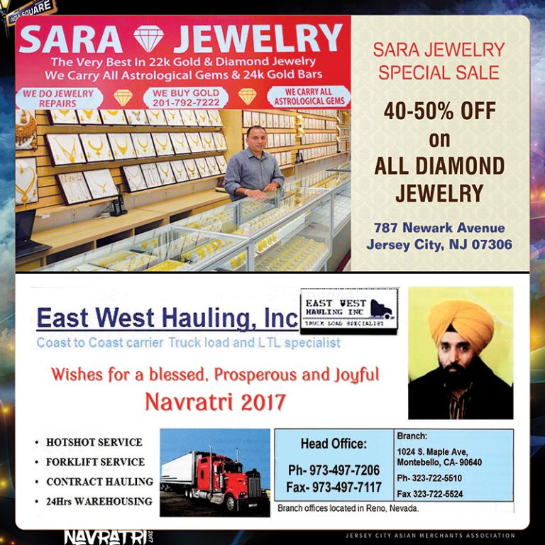 Navratri 2017 at IndiaSquare, Jersey City