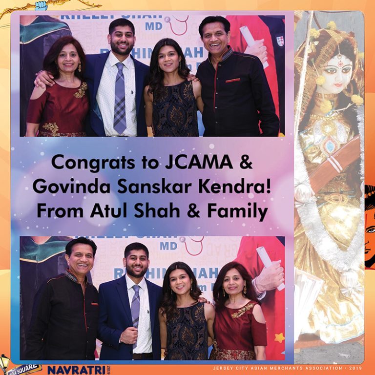 Navratri 2019 at IndiaSquare, Jersey City
