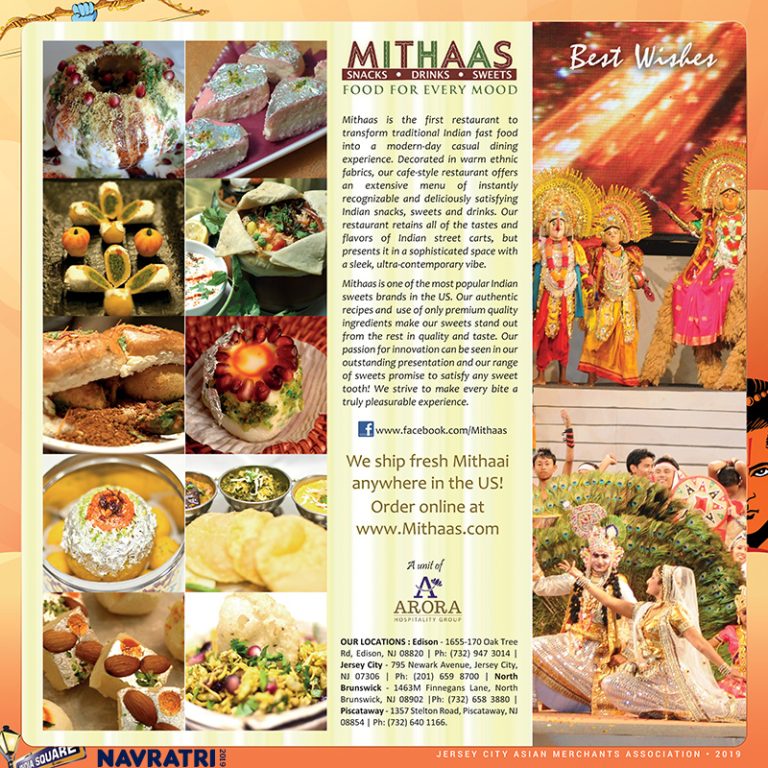 Navratri 2019 at IndiaSquare, Jersey City